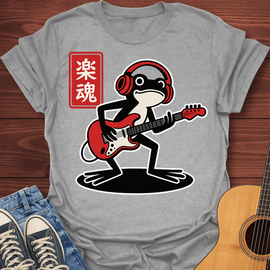 Ribbit and Roll Frog Guitar - T-Shirt