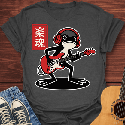 Ribbit & Roll T-Shirt