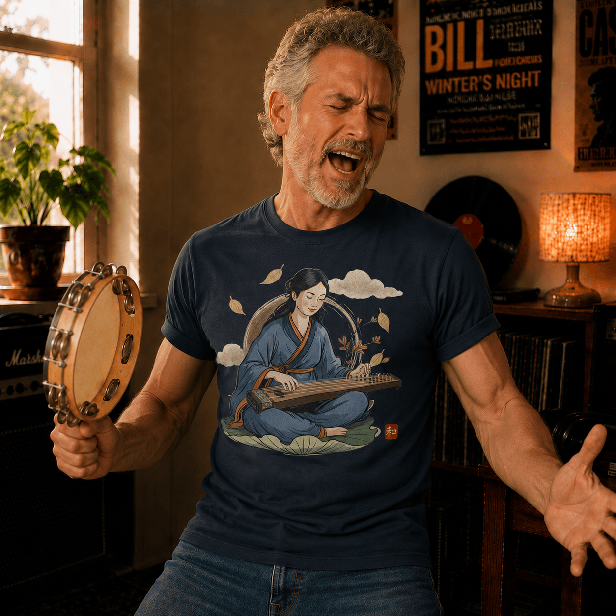 The Zen Guzheng Player T-Shirt