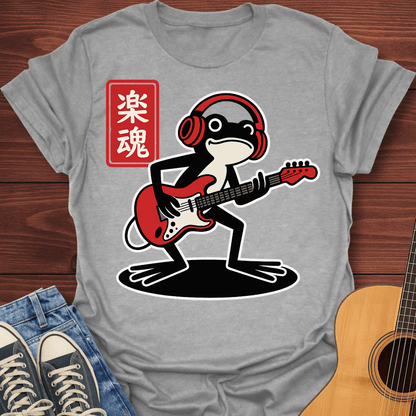 Ribbit & Roll T-Shirt